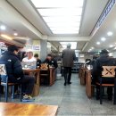 종가집 설렁탕 이미지