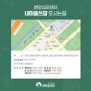 분당-228 이미지