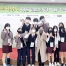 복대중학교 이미지