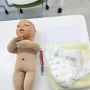 광진구보건소 | 광진구 보건소 조부모 교실 신청 방법 후기