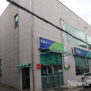 명 가축 인공 수정소 이미지