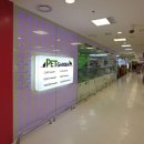 롯데마트 계양점 이미지