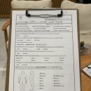 롯데스파랜드 | 나트랑 아트스파 방문기 🌿 롯데마트 골드코스트점 마사지 후기