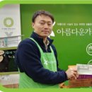 중앙옷병원