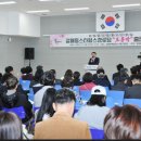 시산경로당 뉴스핌
