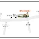 부산 영락교회 예언 세미나(2008년 12월 11일 목요일) 이미지