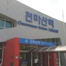 묵현로25번길37 이미지