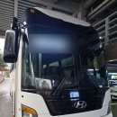 동양개발(주) 이미지