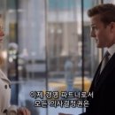 도나의 식탁(Donna's table) | [직장인영어회화] 미드영어 슈츠 시즌7 1화 두번째!