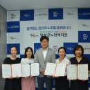 노인복지관1 이미지