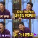 팔도사