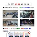 정우헬스 이미지