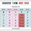 마석우리치과의원 이미지