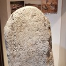 봉학교비(鳳鶴橋碑) 이미지