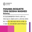 예니커피