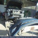 정성카공업사 이미지