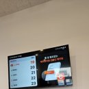 시2통경로당 이미지