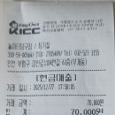 놀이터 당구장 이미지