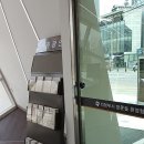 의정부 종합관광안내소 이미지