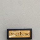 리버헤드(Riverhead) 이미지