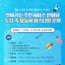 봉곡동292 이미지