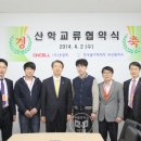 온셀텍 - 11064 | 온셀텍