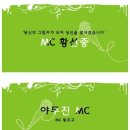 예원예술대학교 문화ㆍ영상창업대학원 이미지