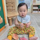씨앗 조우진이 왔어요.😊 이미지