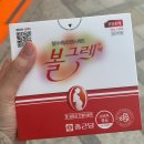 신대구막창 산울점 | [둥이 임신일기 13주~16주차] 철분제 복용 시작, 산후관리사 신청, 갈색피 출혈, 딸둥이 당첨, 변비...