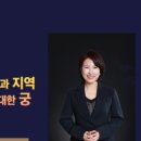 달구벌공인중개사사무소 이미지