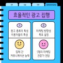 모먼트커뮤니케이션