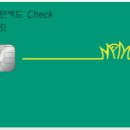원 그린 스크린골프연습장 이미지