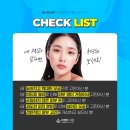 리센트의원 이미지