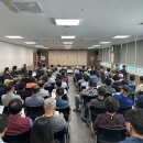 삼국유사면행정복지센터 이미지