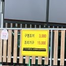 원더풀허브