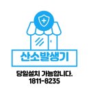 현 메디케어 이미지