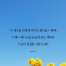 느헤미야52