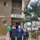 미성아파트경로당 이미지