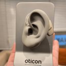 연세보청기센터 이미지