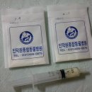 장속농장 이미지