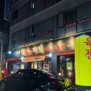 수원-0462 이미지