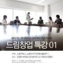 미소청과 - 도봉구 도봉로151길 35 | 미소청과