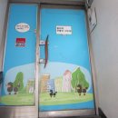 말티와푸들이사는집 이미지