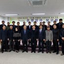 인삼약초로 이미지