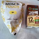 행운동-33 이미지