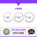 주식회사 제이브 네이버블로그