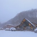 낭만의산장민박 이미지