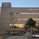 효성프리미어모터스부산서비스센터