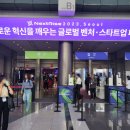 이지라이즈 네이버블로그
