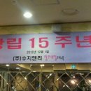 핑크네일오브뉴욕
